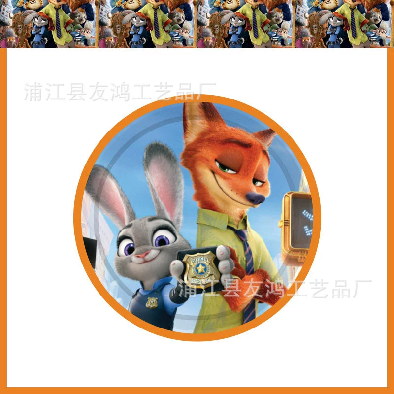 Preview
