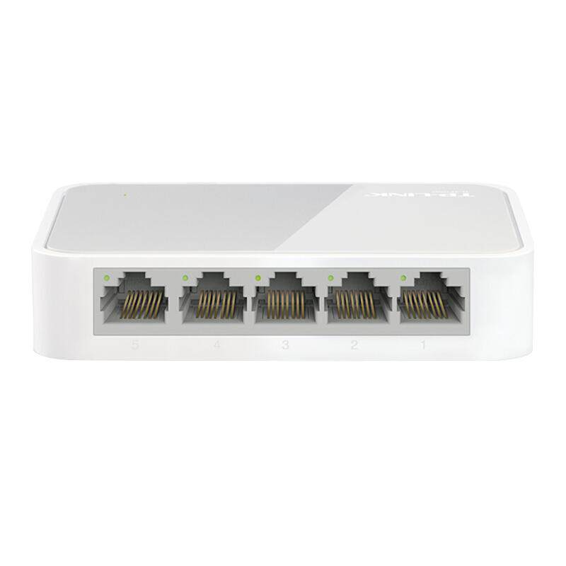 TP-LINK 5-port 100M switch network cable splitter