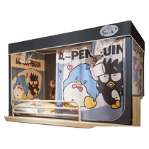 Strong blackout integrated mosquito net student dormitory bed curtain upper bunk 2024 new fully enclosed shade curtain upper bunk bed