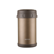 Supor Insulated Lunch Box Winter Lunch Bucket Extra Long Insulated Home Office Worker Large Capacity Insulated Bucket Student Lunch Box