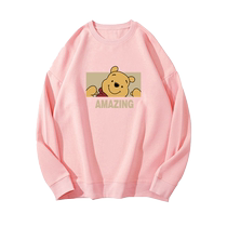 Jingqi maternity wear 2024 new spring and autumn cute bear sweatshirt womens loose top leggings to cover the belly long sleeves