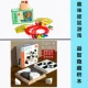 Игра для ловли мыши + скрытые строительные блоки