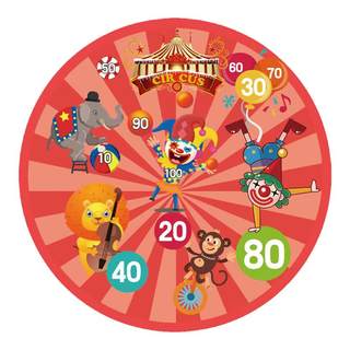 儿童飞镖盘粘粘球玩具投掷靶黏黏球幼儿园摸高跳玩具吸盘亲子互动