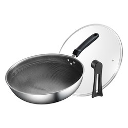 Supor Non-Stick Frying Pan for Home Use, 304 Stainless Steel Honeycomb Non-Stick Cooking Pan, Suitable for Induction Cookers and Gas Stoves