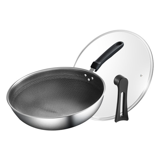 Supor non-stick household wok 304 stainless steel honeycomb non-stick wok induction cooker gas stove universal