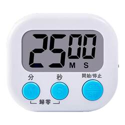 Timer Dedicated to Kitchen Use, Commercial Countdown Timer, Beauty Timer Switch, Stopwatch, Alarm Clock