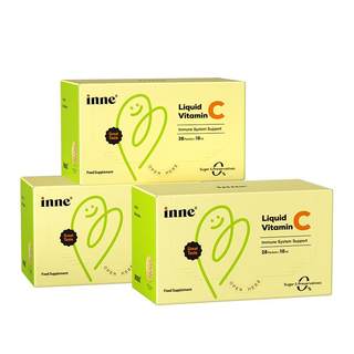 Inne because of your infant vitamin c sweet orange flavor