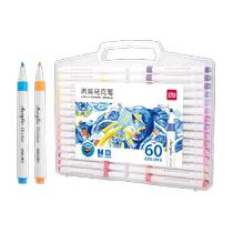 Deli acrylic marker pen opaque color stackable color 24 colors children and students round rod water-based watercolor pen