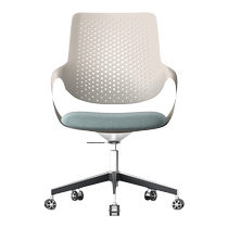 Simple leisure creative office chair conference chair staff chair modern backrest home computer swivel chair study chair
