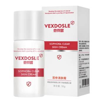 Weidelu Acne Clearing Cream ຂອງແທ້ Balancing Oil and Diminishing Ink Pit Moisturizing Beauty Salon Sophora Sophora Clearing Cream