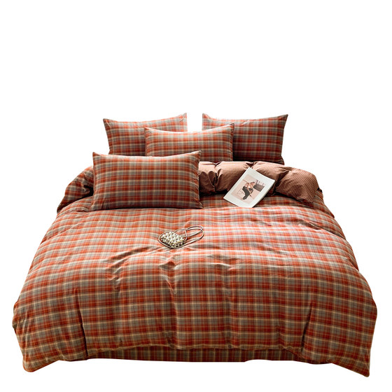 Retro style quilt cover single piece 2026 new style
