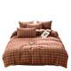 Retro style quilt cover single piece 2026 new style