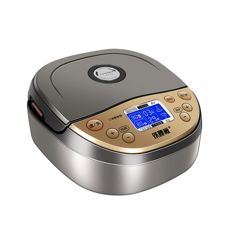 Iron waist board official flagship store pulse magnetic therapy device