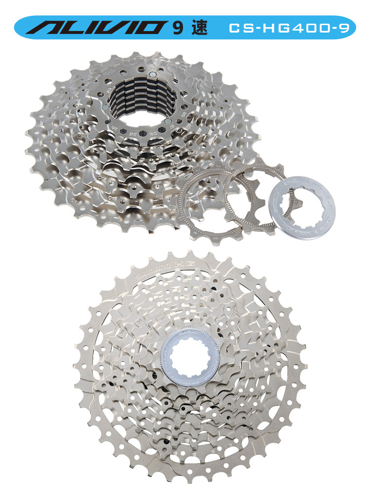 ล้อฟรี Shimano Deore 9 10 11 สปีด สำหรับจักรยานเสือภูเขา พร้อมชุดเปลี่ยนเกียร์หลังสำหรับการปีนเขา