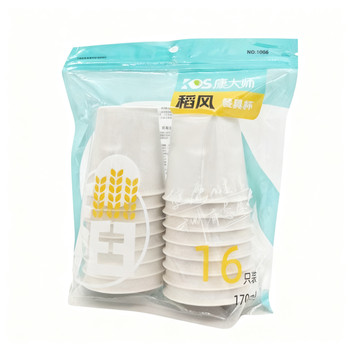 Master kang rice husk disposable water cup thickened new set