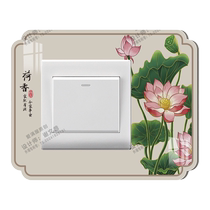Classical style acrylic switch stickers for living room wall repair wall hole blocking decorative stickers creative custom socket frame cover