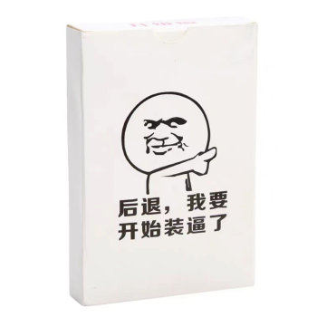 Board game card funny poker emoji pack Board game card funny poker emoji pack