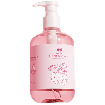 Red Elephant Children's Shampoo for Girls 3-15 Years Baby Conditioner Cream Zhongda Girls Flagship Store