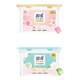 Langqi Liuxiang Cleansing and sterilizing mite removal laundry beads