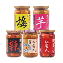 (indépendants) Chinas Taiwan River Hutchison Curd Sweet Wine Red Curd Spicy plum Taro Hot Pot trempette assaisonnée