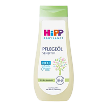 Huile damande biologique allemande HiPP huile de massage pour bébé nouveau-né huile de massage hydratante 200ml