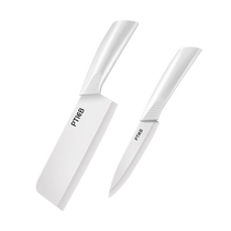 Baby food supplement knife set baby food supplement tool baby full set ceramic knife kitchen knife cutting board two-in-one 1102