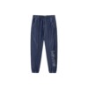 Tencel jeans丨Levi's boys' pants are cool and breathable 2026 summer thin style new children's anti-mosquito sports