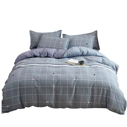 Pure Cotton Four-Piece Set, Thickened 100% Cotton Duvet Cover, Single Student Dormitory Bedding, 2-3 Piece Bedding Set