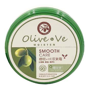 Sakura dream ve olive urea cream moisturizer anti-drying