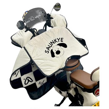 2025 new electric vehicle windshield quilt winter plush thickened pu leather waterproof and coldproof battery vehicle windproof cover