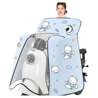 Electric car windshield is fully covered in summer sun protection sunshade battery motorcycle all seasons waterproof and windproof thin model