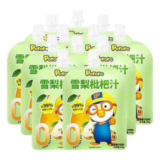 Pororo啵乐乐雪梨枇杷汁饮料儿童成人果汁整箱105g*12袋便携开袋