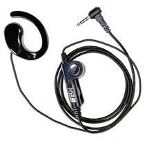 Suitable for Xiaomi walkie-talkie headphone cable universal headset Xiaomi 1S Mi 2s Mijia Jibee walkie-talkie headset