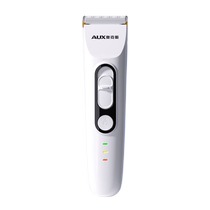 Oaks dog shaver pet electric clipper dog hair clipper cat hair clipper hair clipper 1001