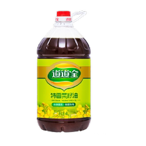 Daodao Quante coriander seed oil 4L non-GMO physical pressing flavor edible oil