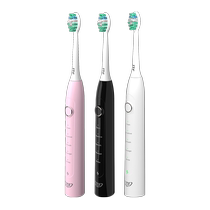 Electric toothbrush rechargeable male and female adult toothbrush fully automatic sonic sterilization couple model student party JTF3287