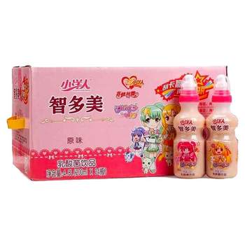 Xiaoyangren bottled 200ml*24 bottles of capped calcium, iron and zinc