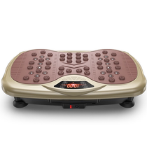 Konkas fat-removing machine shakes and shakes to lose belly fat reduce belly fat burn fat and exercise for lazy people to lose weight.