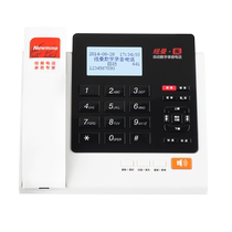 Newman 278(R) Dictaphone Landline Blacklist Answer Message Office Teleconferencing Landline