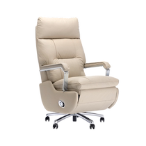 Chivas electric boss sofa chair lunch break office comfortable home chair computer chair gaming chair 30205
