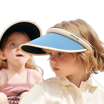 (Self-operated) UVNOKocotree joint childrens sun protection hat baby sunshade empty top summer UV protection