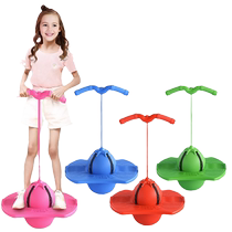 Jumping ball childrens bouncing ball adult balance fitness bouncy ball toy kindergarten children frog bouncing ball