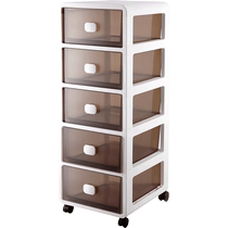 Bookshelf rack floor-standing household bookcase removable wheeled book box under the table simple multi-layer snack storage cabinet