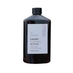 Maojia Fangji Real Lavender Hydrosol, soothing, calming, balancing oil, ຫຼຸດຮອຍແດງ 500ML