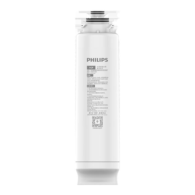Philips ADD580 original filter element
