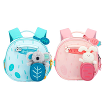 (自营)mideer弥鹿儿童书包幼儿园安抚玩偶女孩小背包男孩双肩包