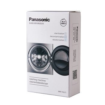 ເຄື່ອງຊັກຜ້າ Panasonic ເຄື່ອງຊັກຜ້າເຄື່ອງຊັກຜ້າພາຍໃນຖັງ ຜົງຊັກຟອກ pulsator ລ້າງຖັງພິເສດ, ການປົນເປື້ອນ, ກໍາຈັດກິ່ນ, ແລະກໍາຈັດກິ່ນ.