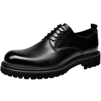 Men's casual leather shoes beautoday heightening