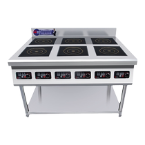 Weizhi commercial high-power multi-head induction cooker 5000W four-six-eight-burner spicy hot pot induction cooker 3500W electric ceramic stove