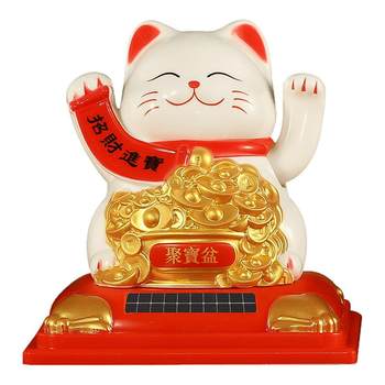 Solar-powered automatic waving lucky cat ornaments